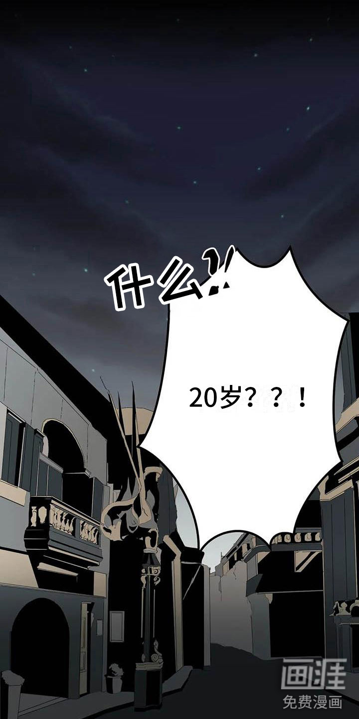 第9话0