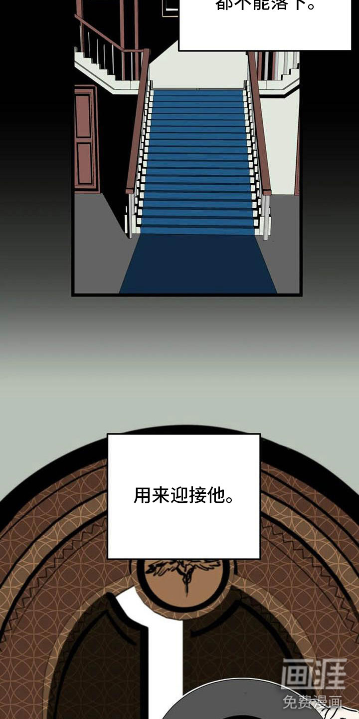 第9话12