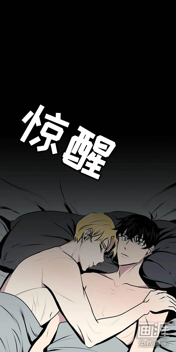 第8话0
