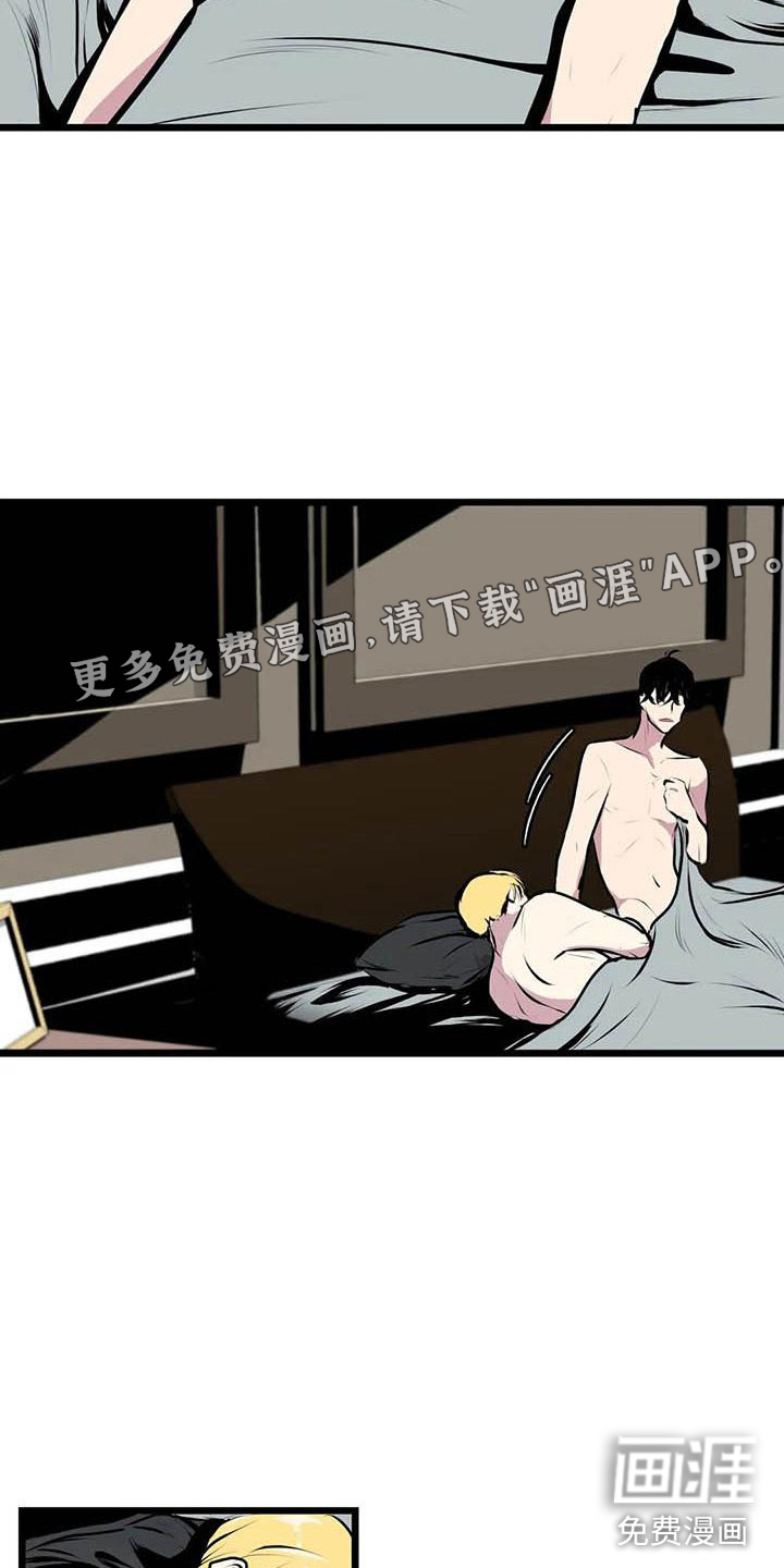 第8话1