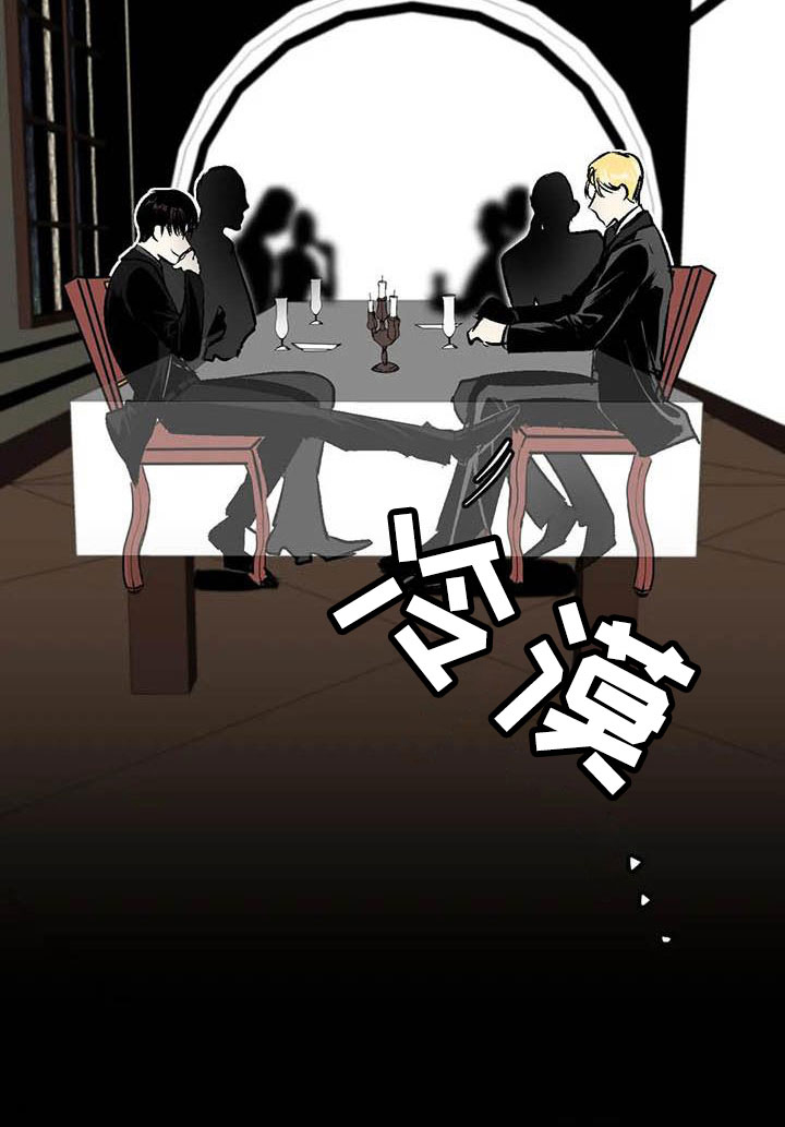 第8话18