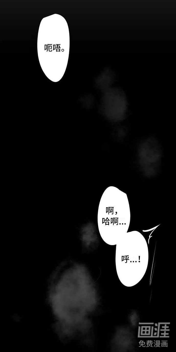 第7话1