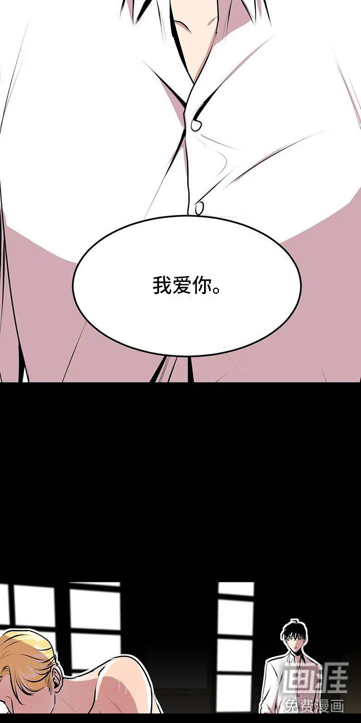 第7话10