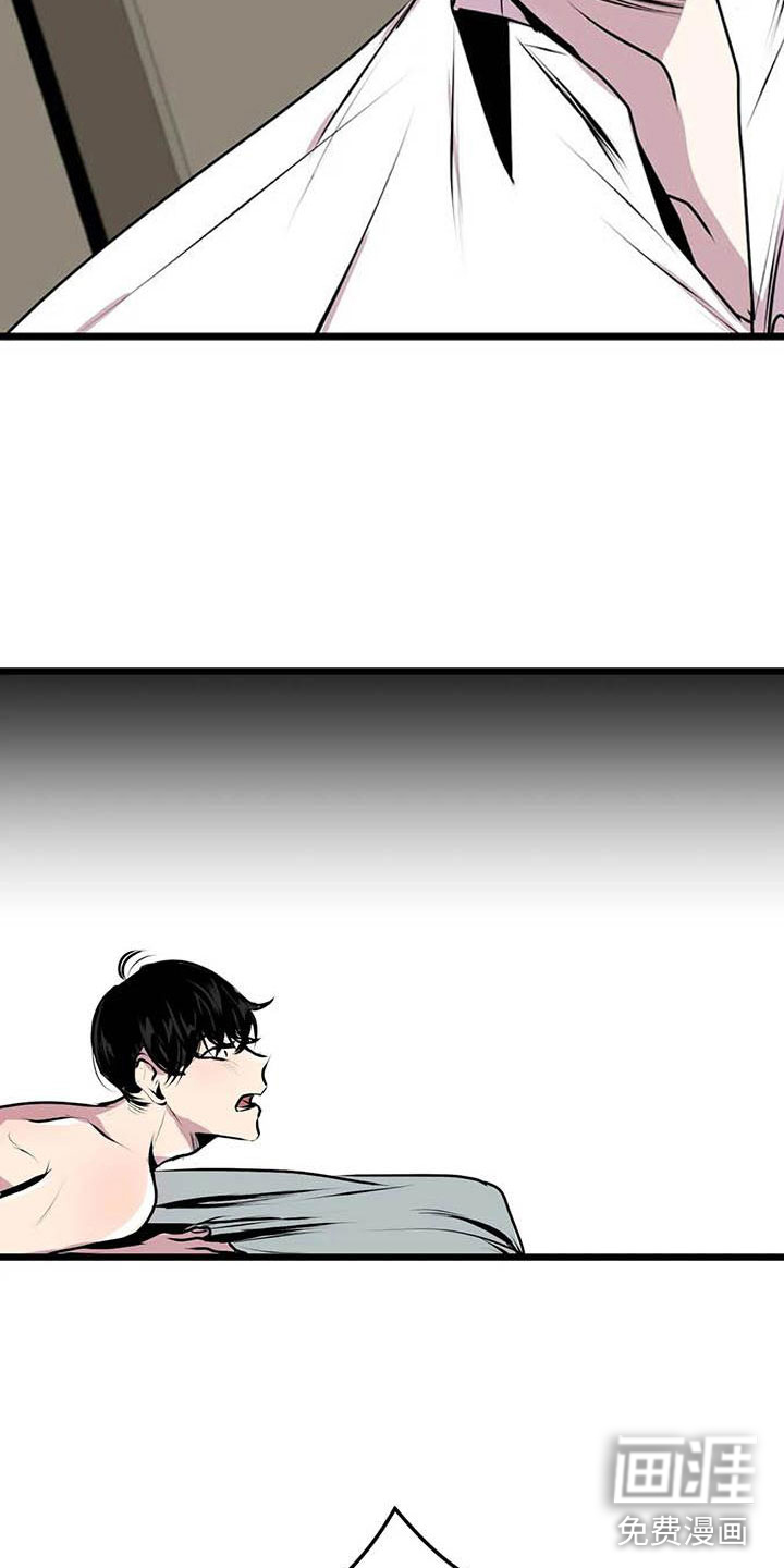 第7话13