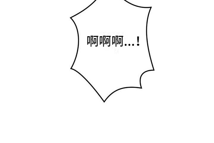 第7话14