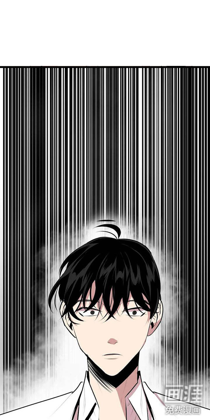 第7话9