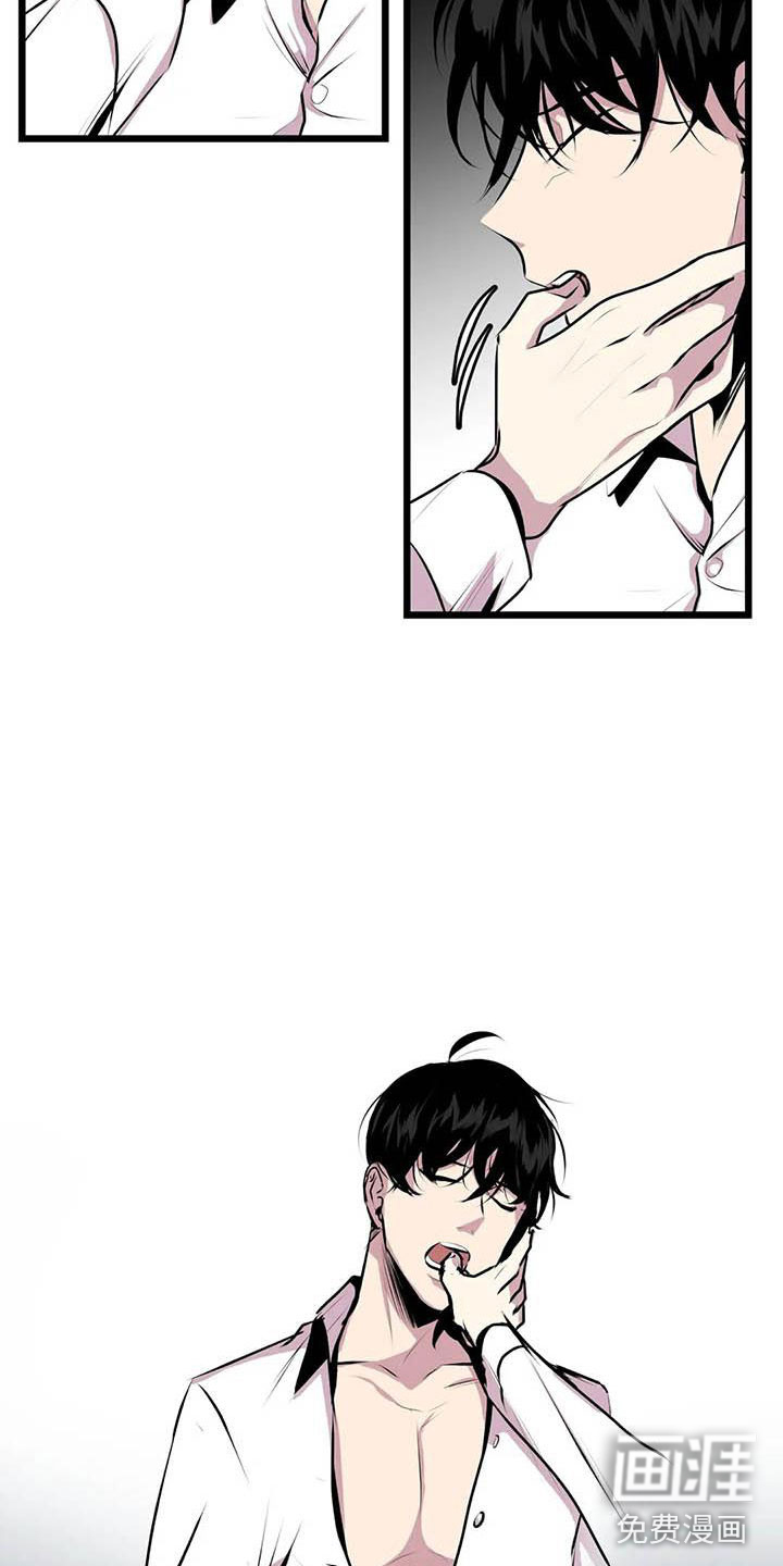 第6话9