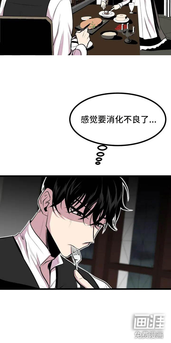 第4话1