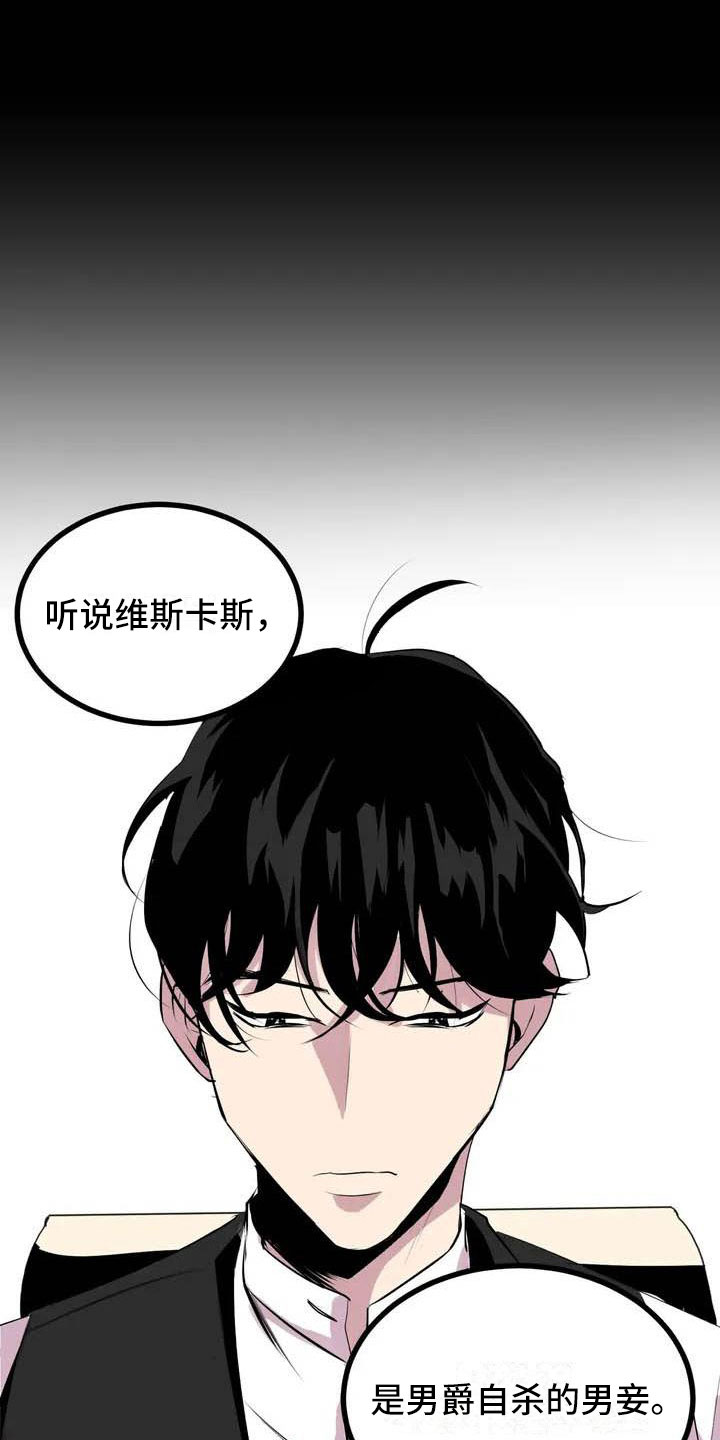 第2话0