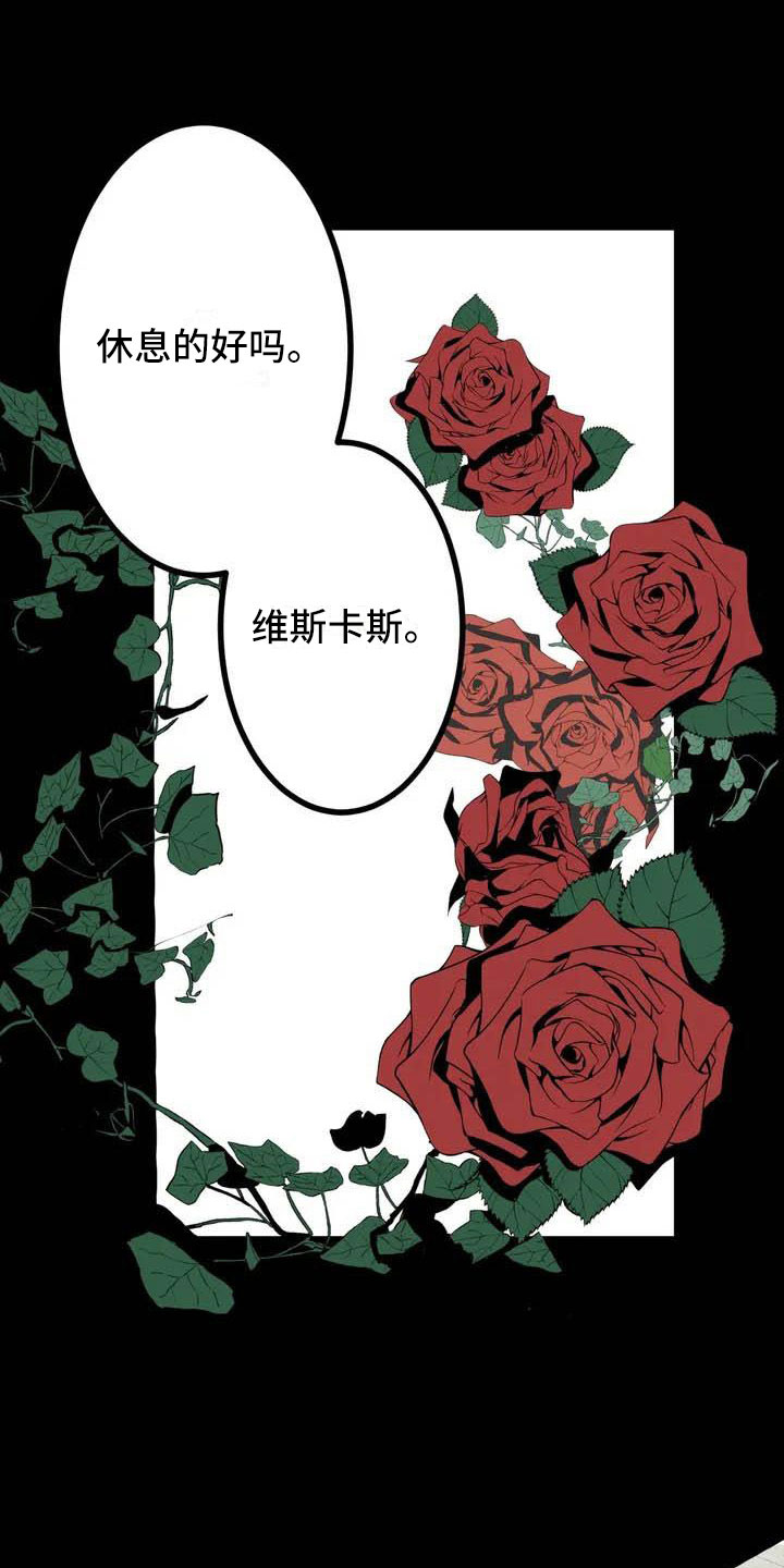 第1话0