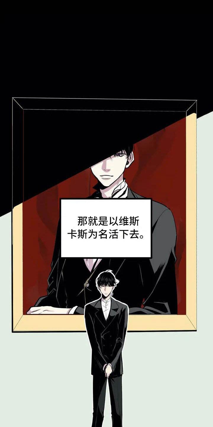 第1话18