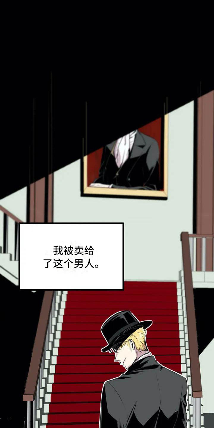 第1话9