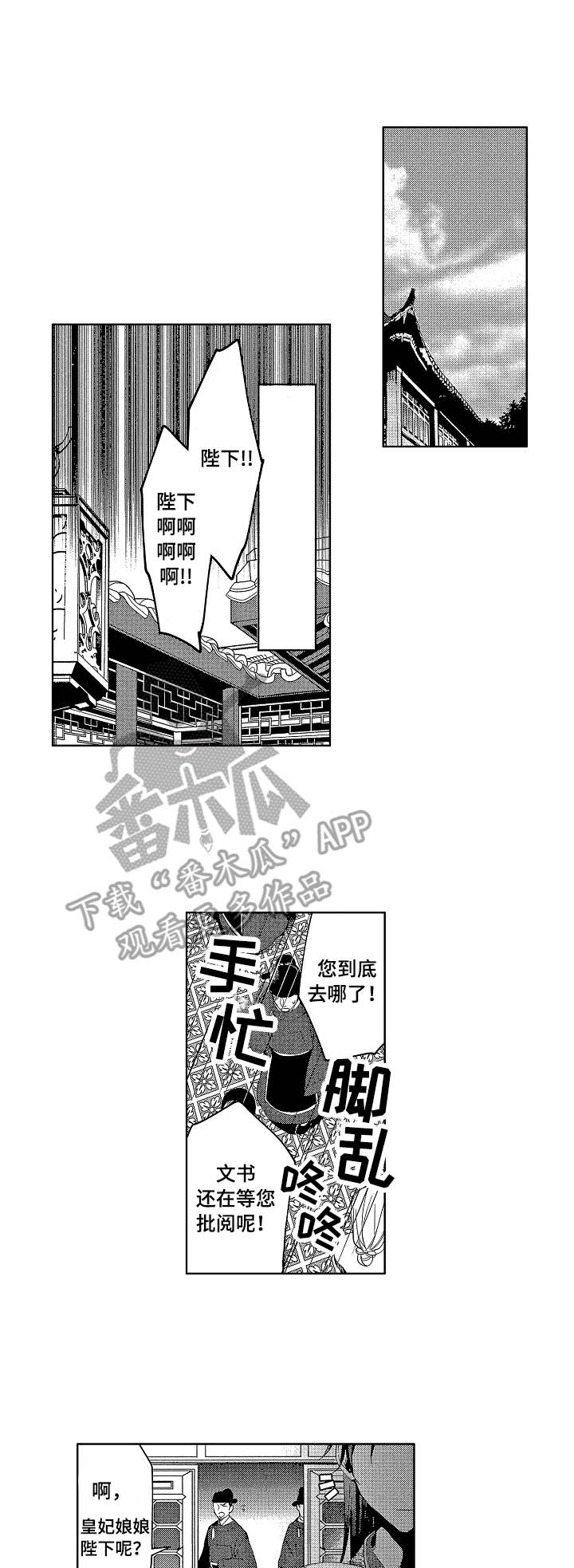 第22话0