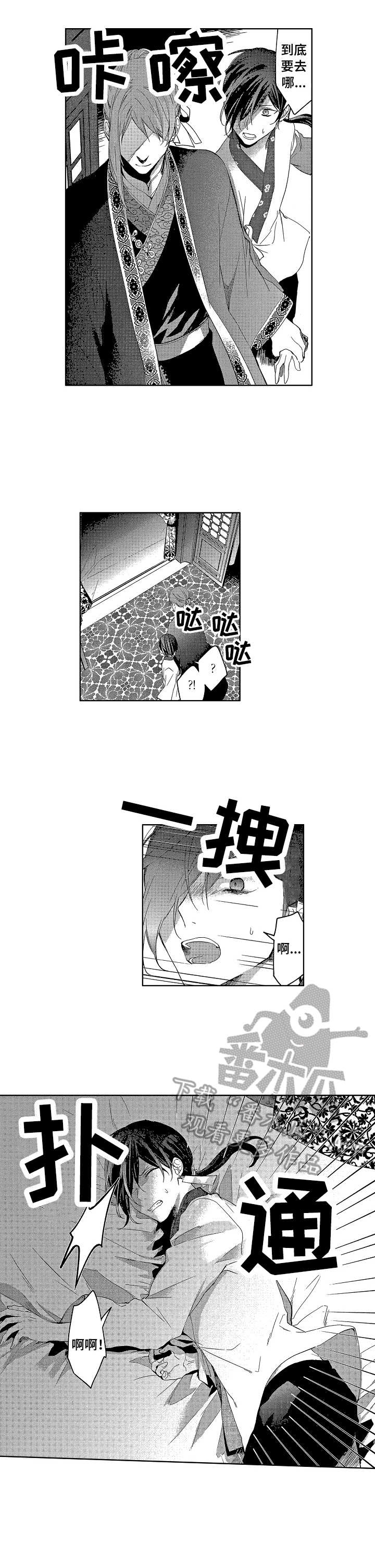 第17话17