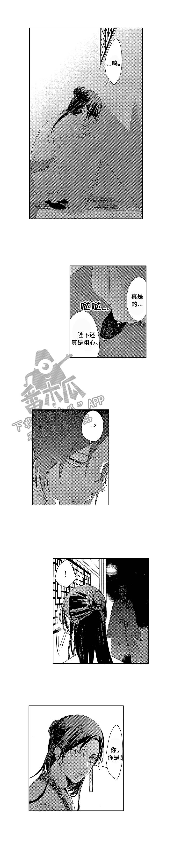 第7话17