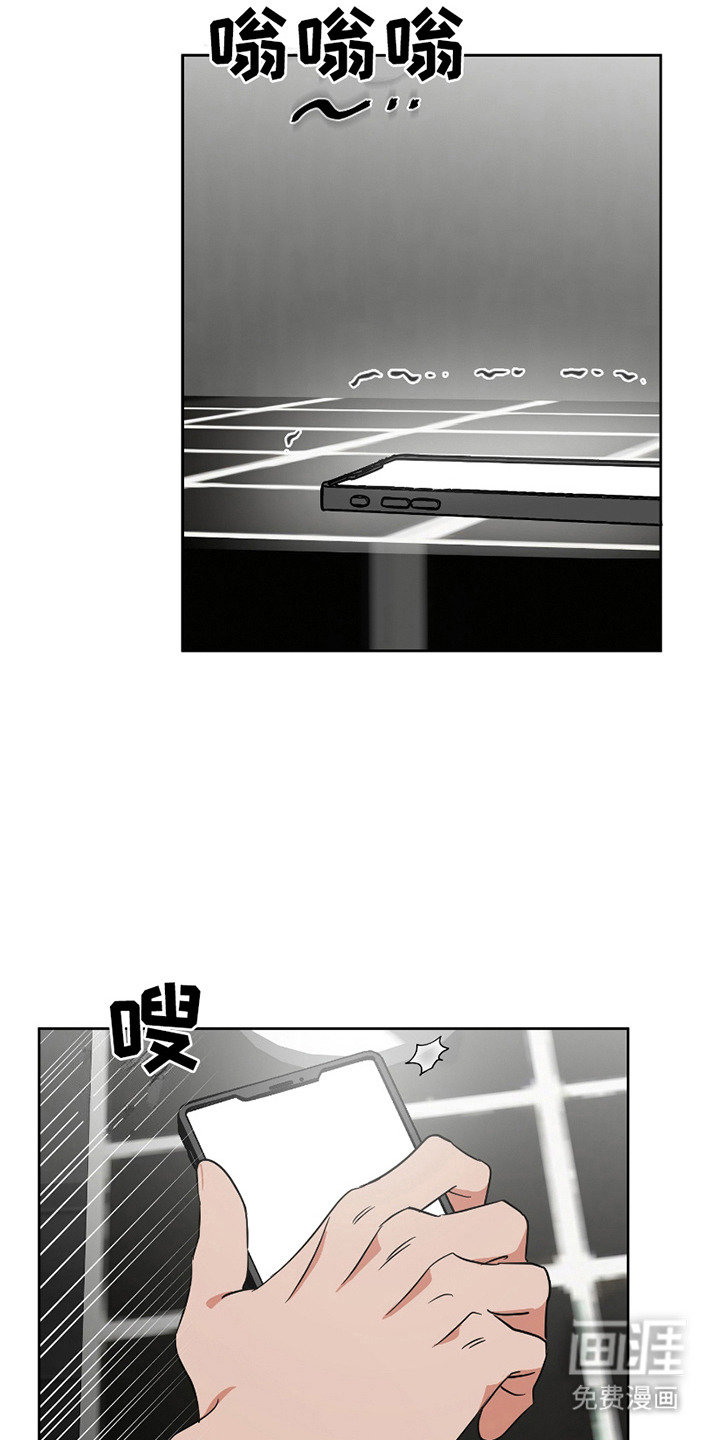第13话1
