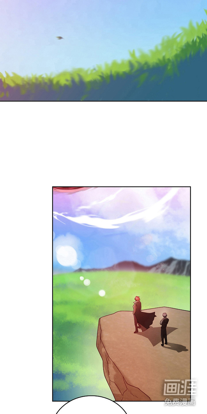 第13话12