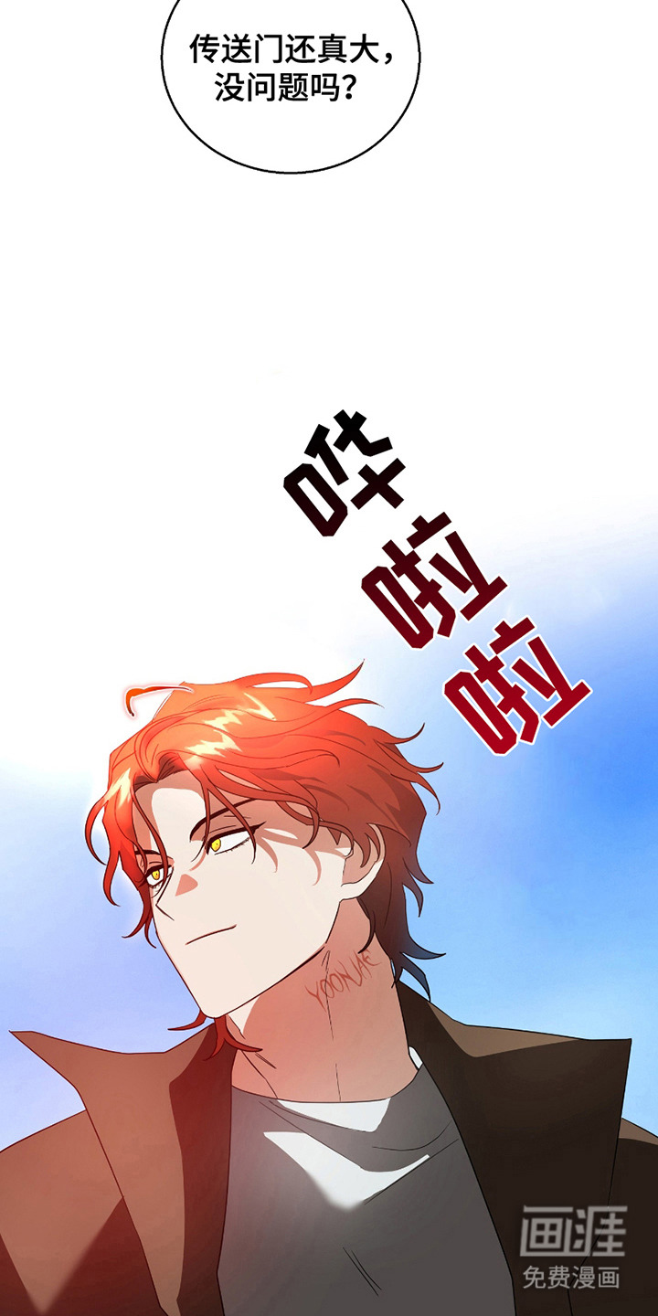 第13话13