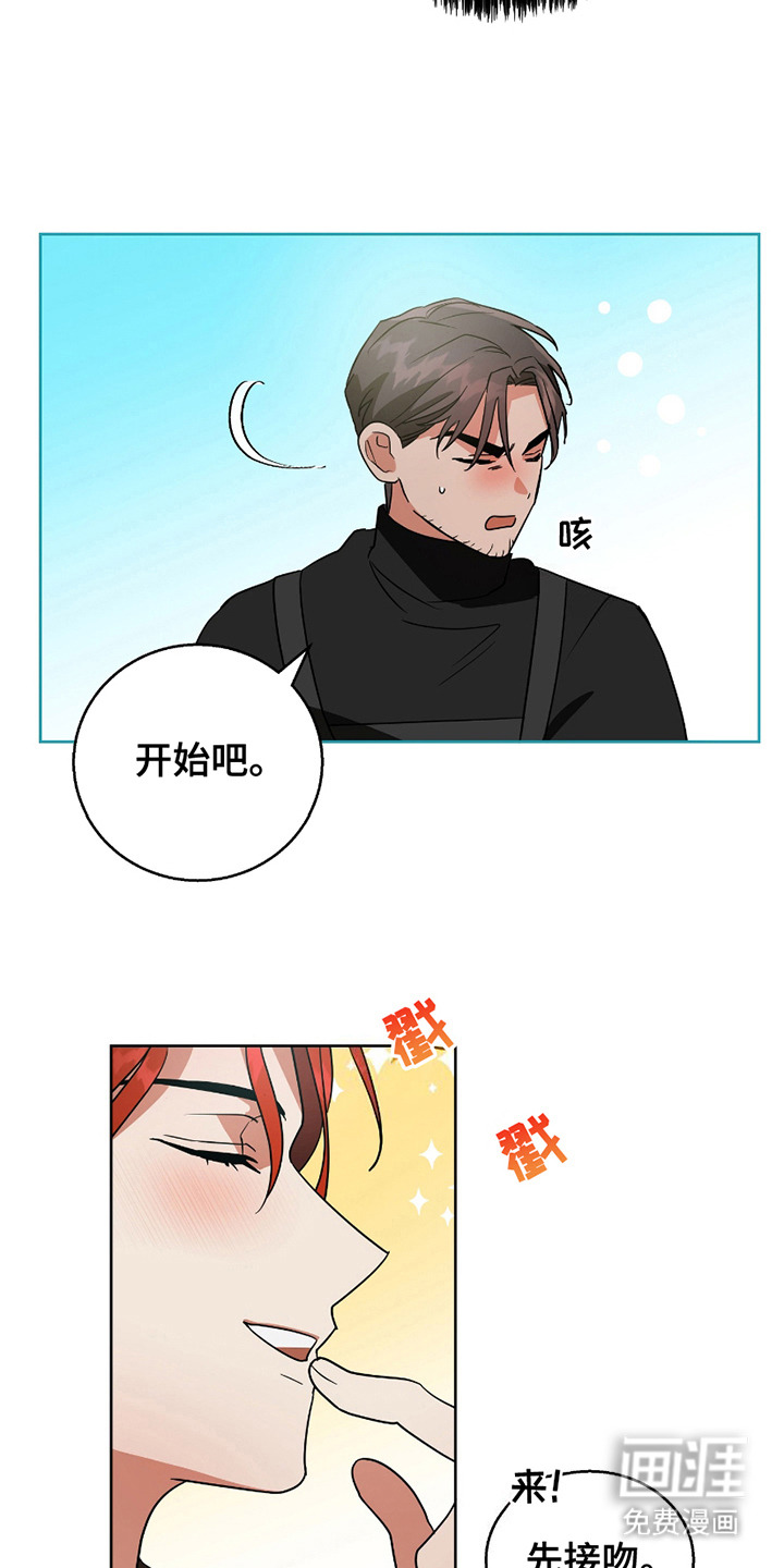 第13话17