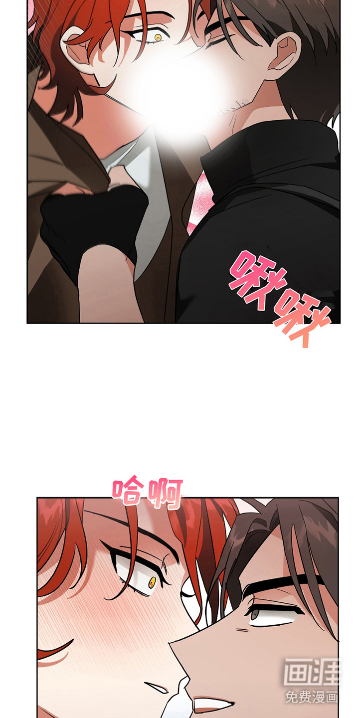 第13话19