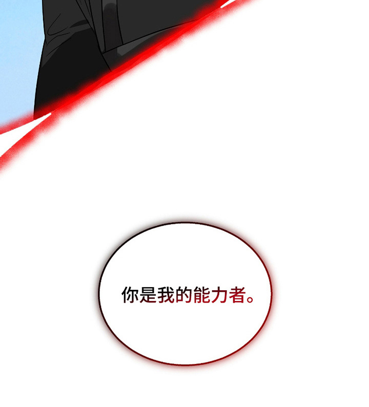 第13话22