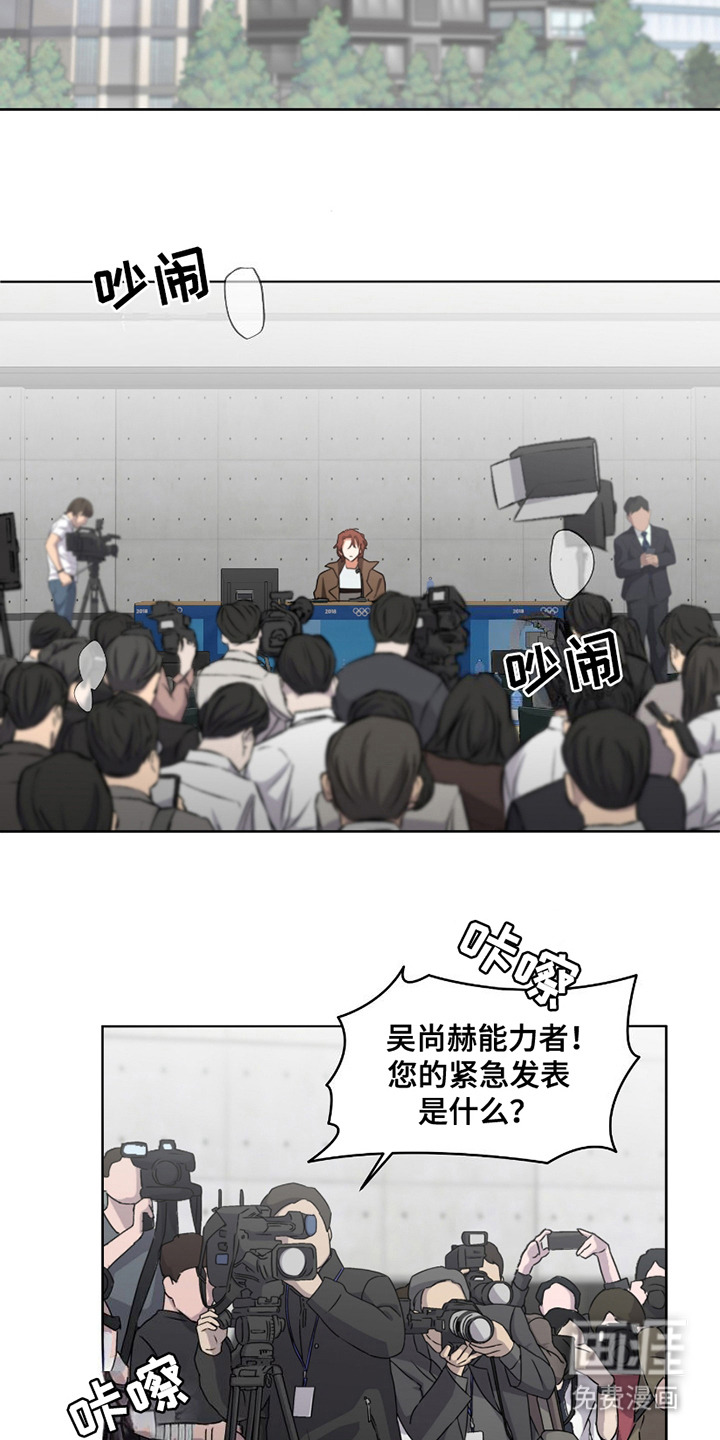 第12话1