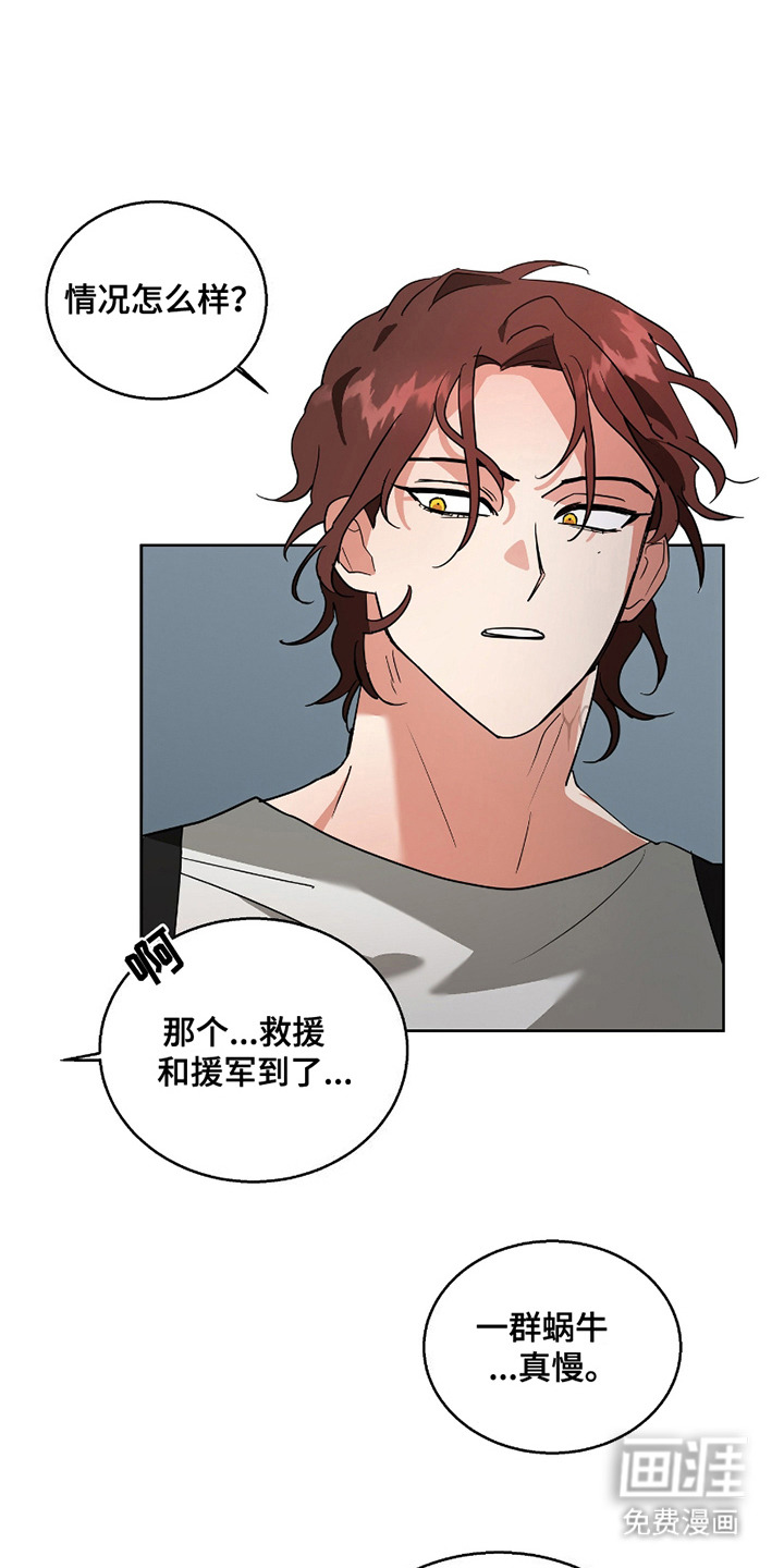 第11话0