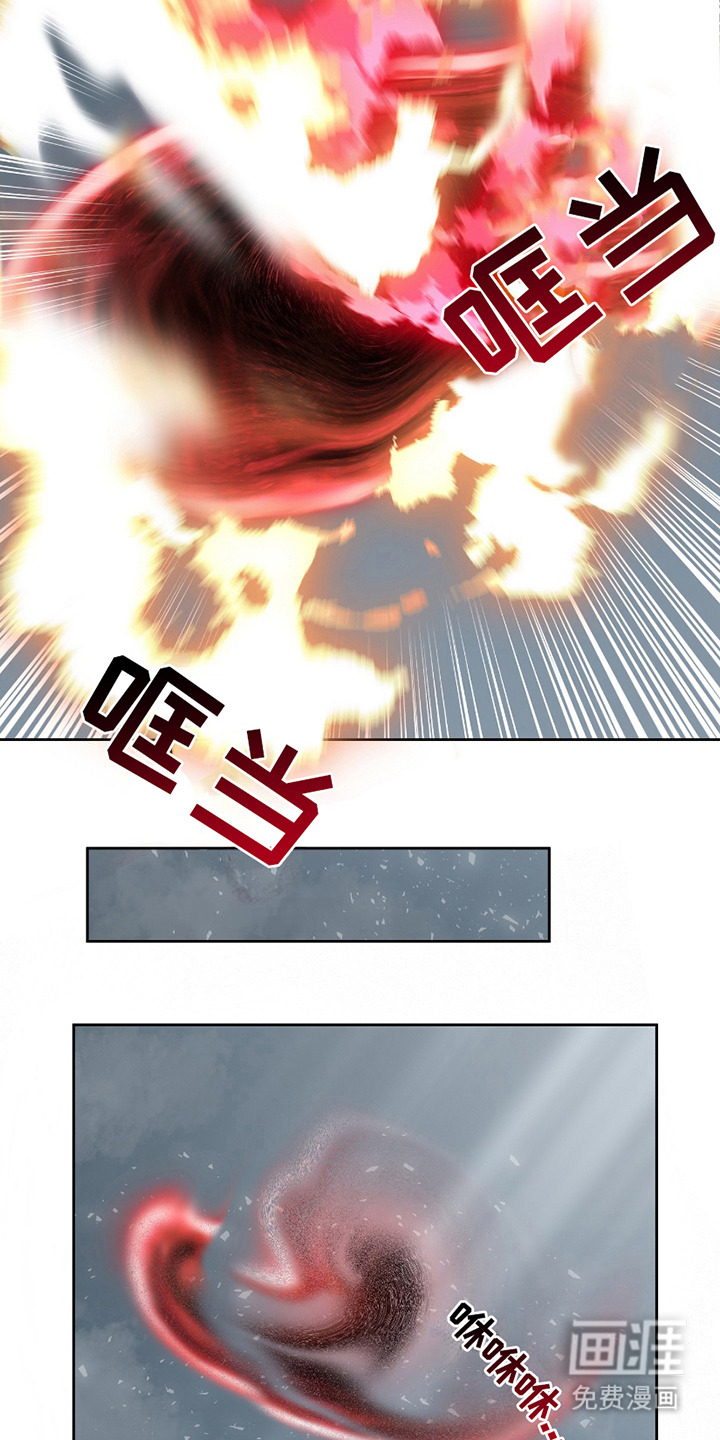 第11话10