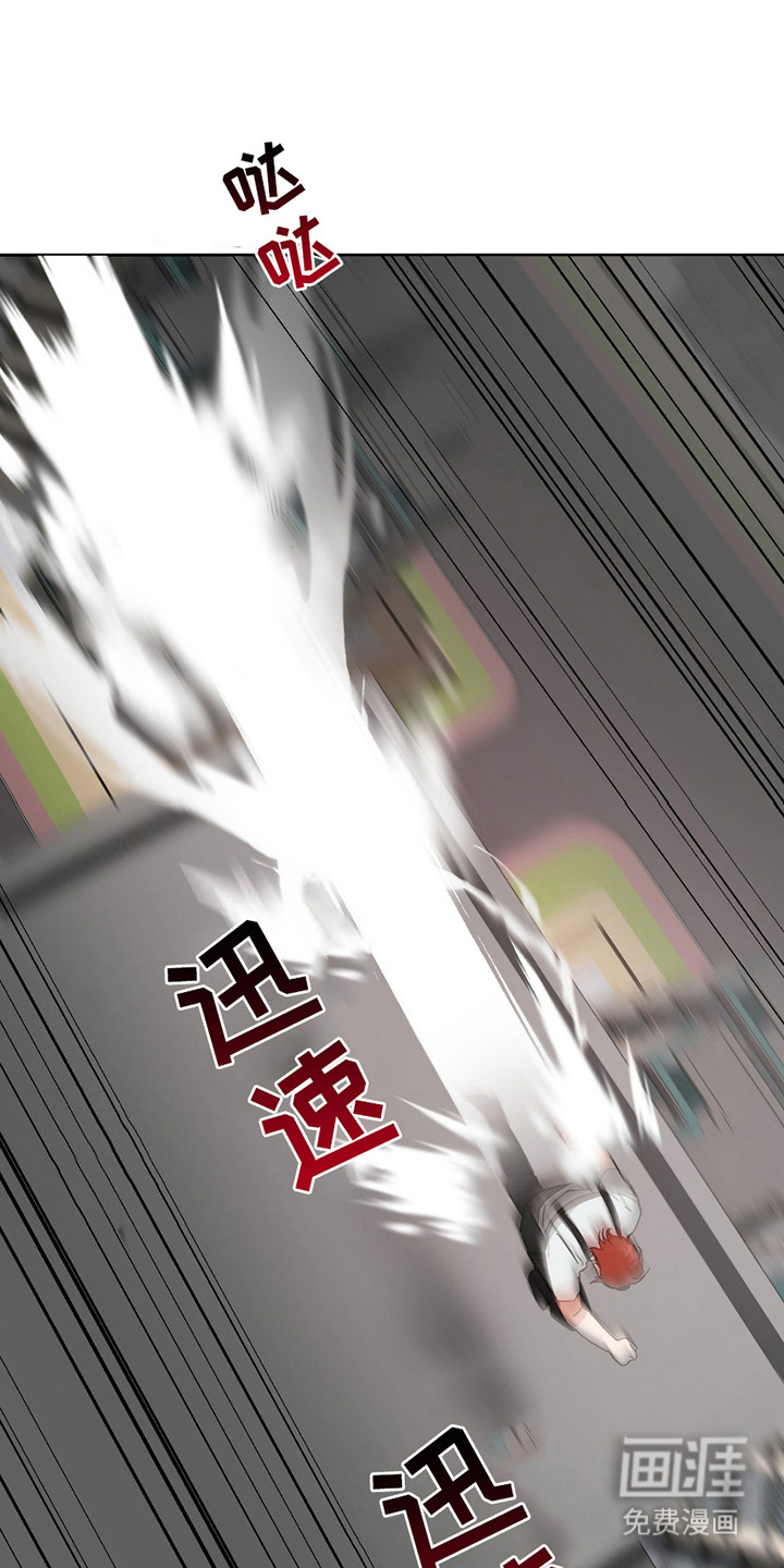 第11话3