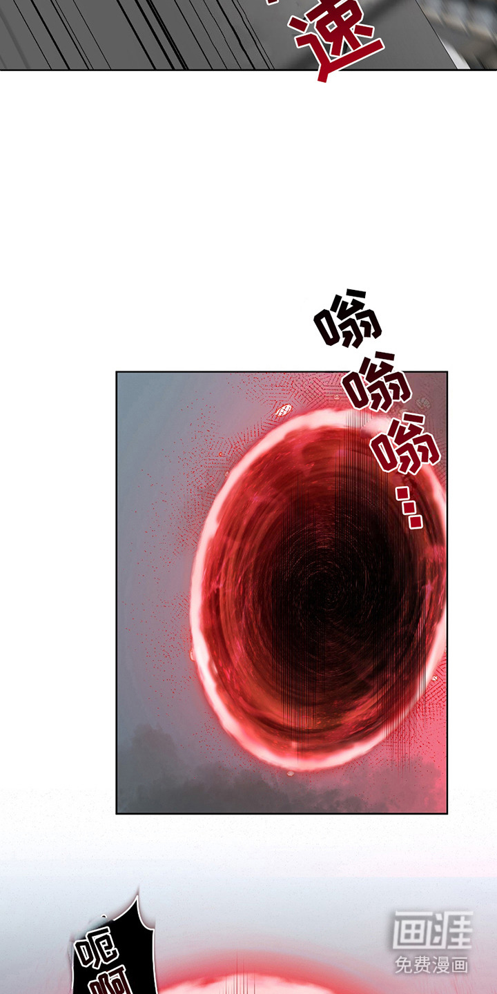 第11话4
