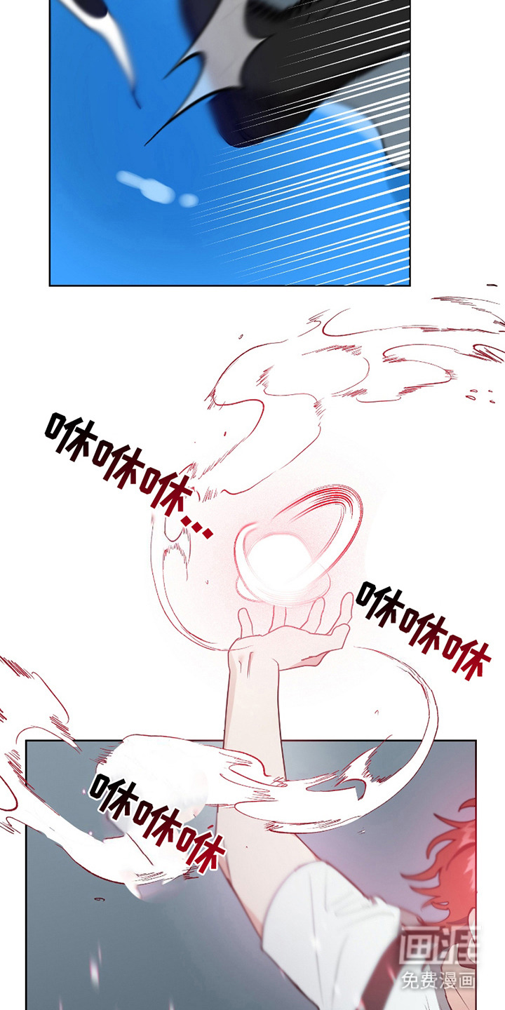 第11话6
