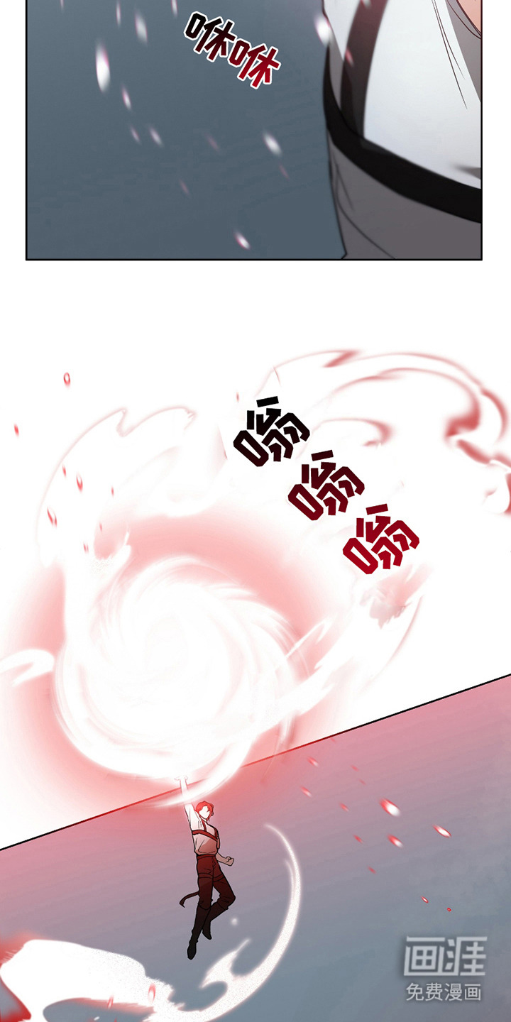 第11话7