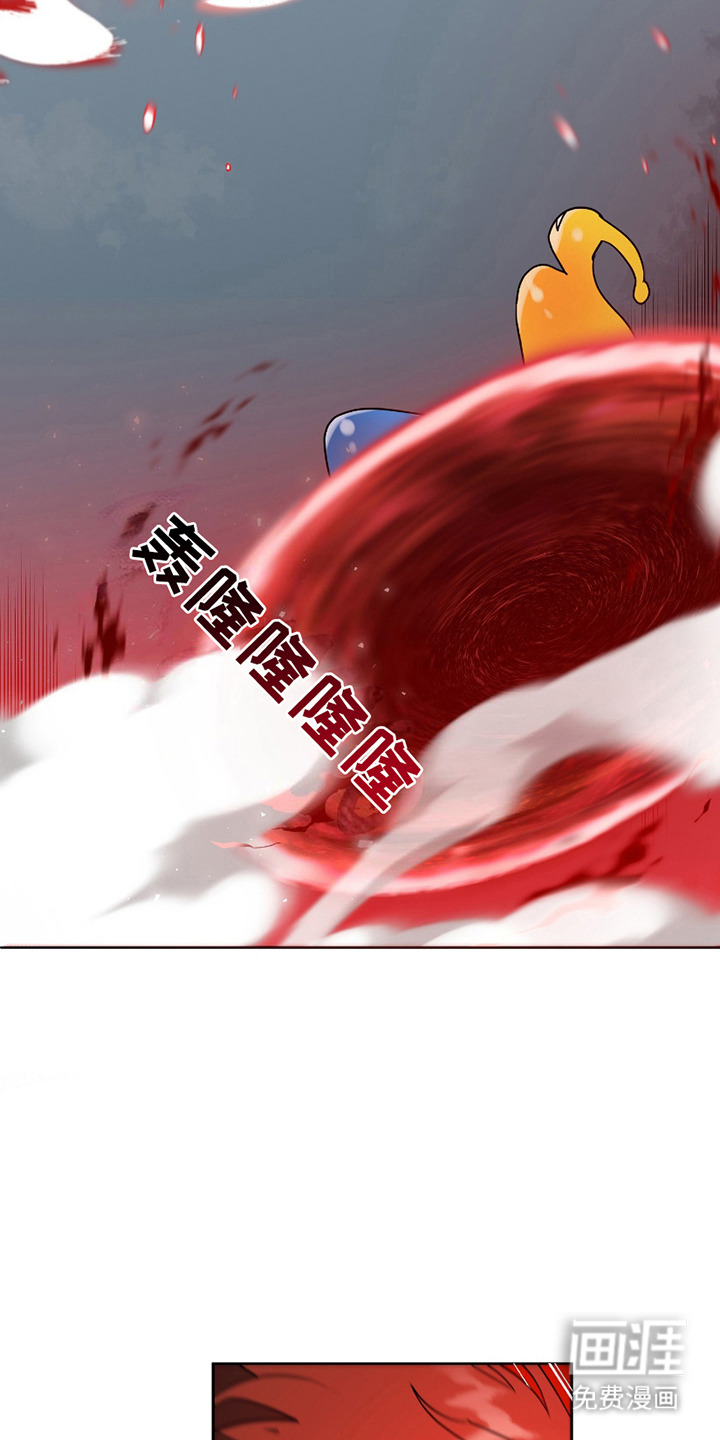 第11话8