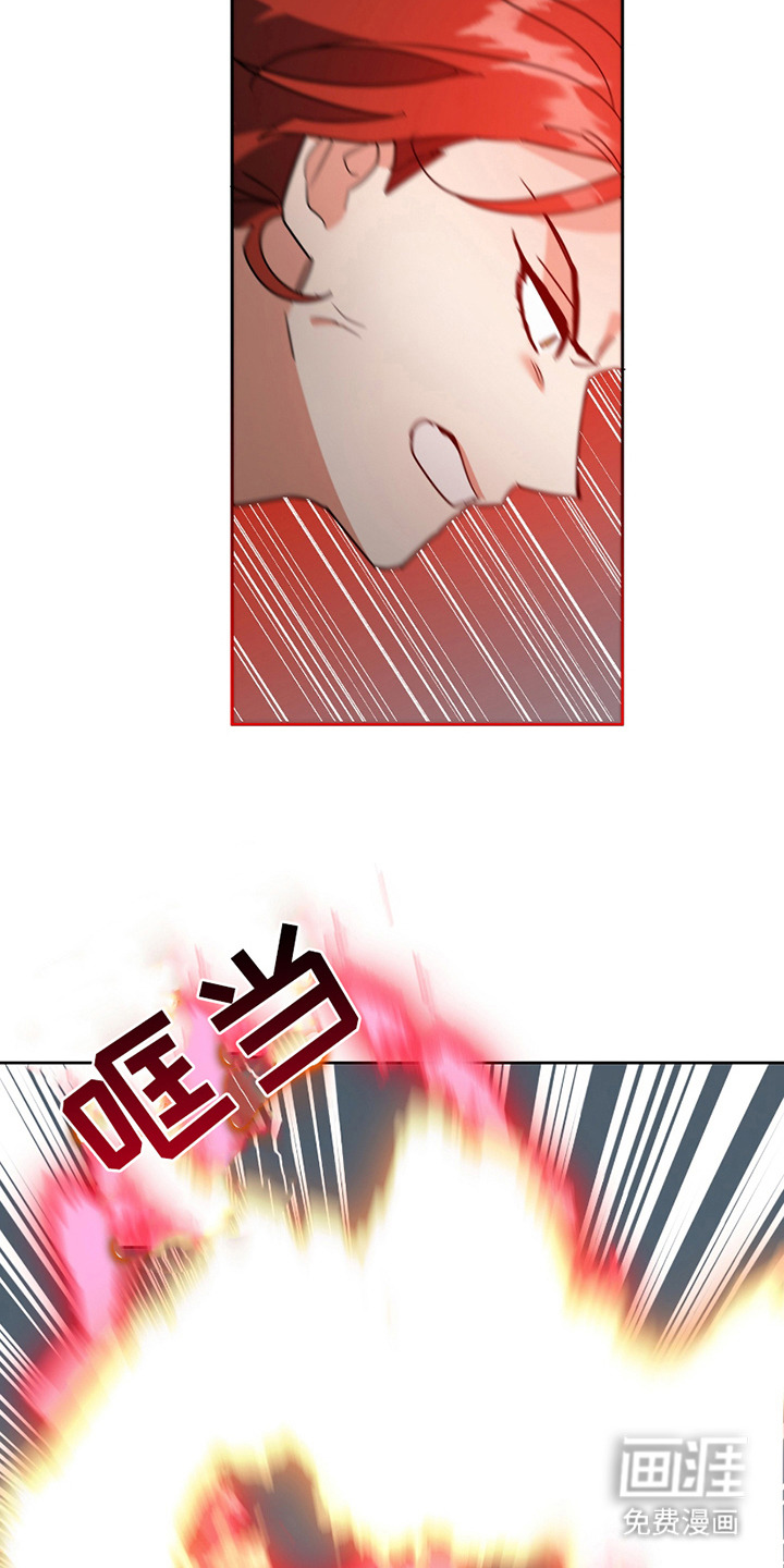 第11话9
