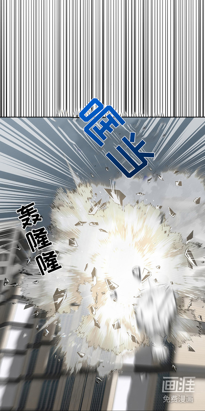 第10话13