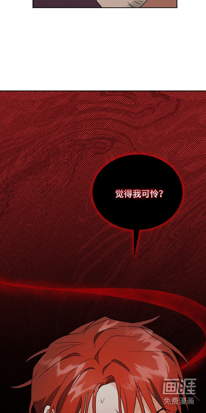 第10话4