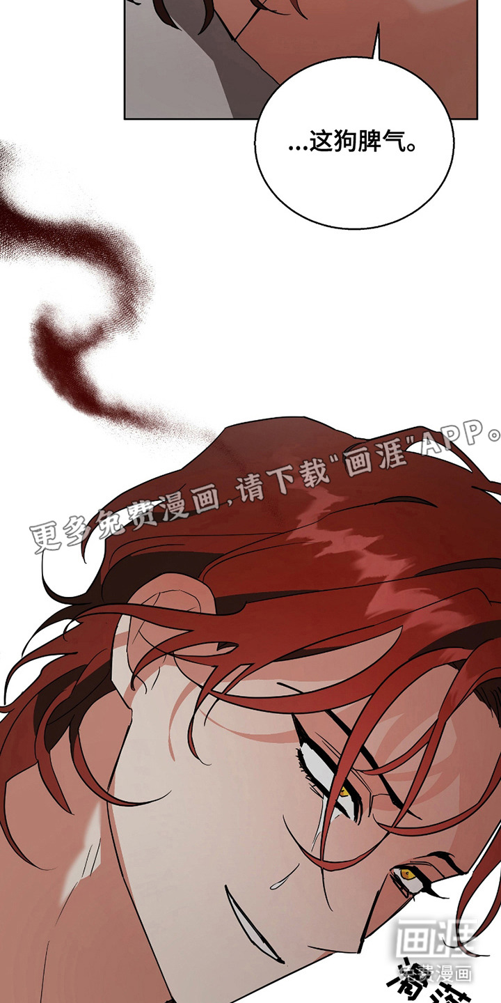 第10话9