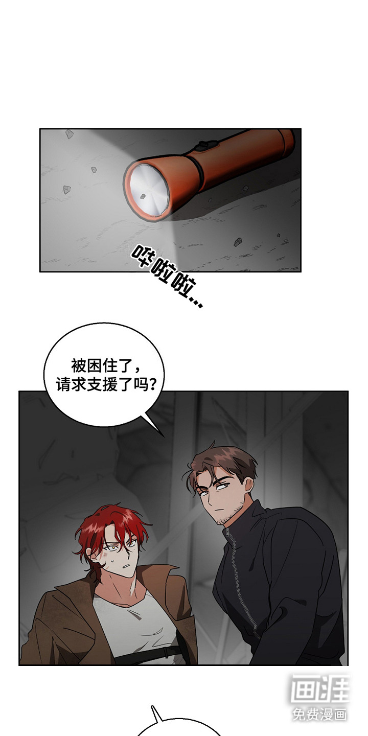 第9话0