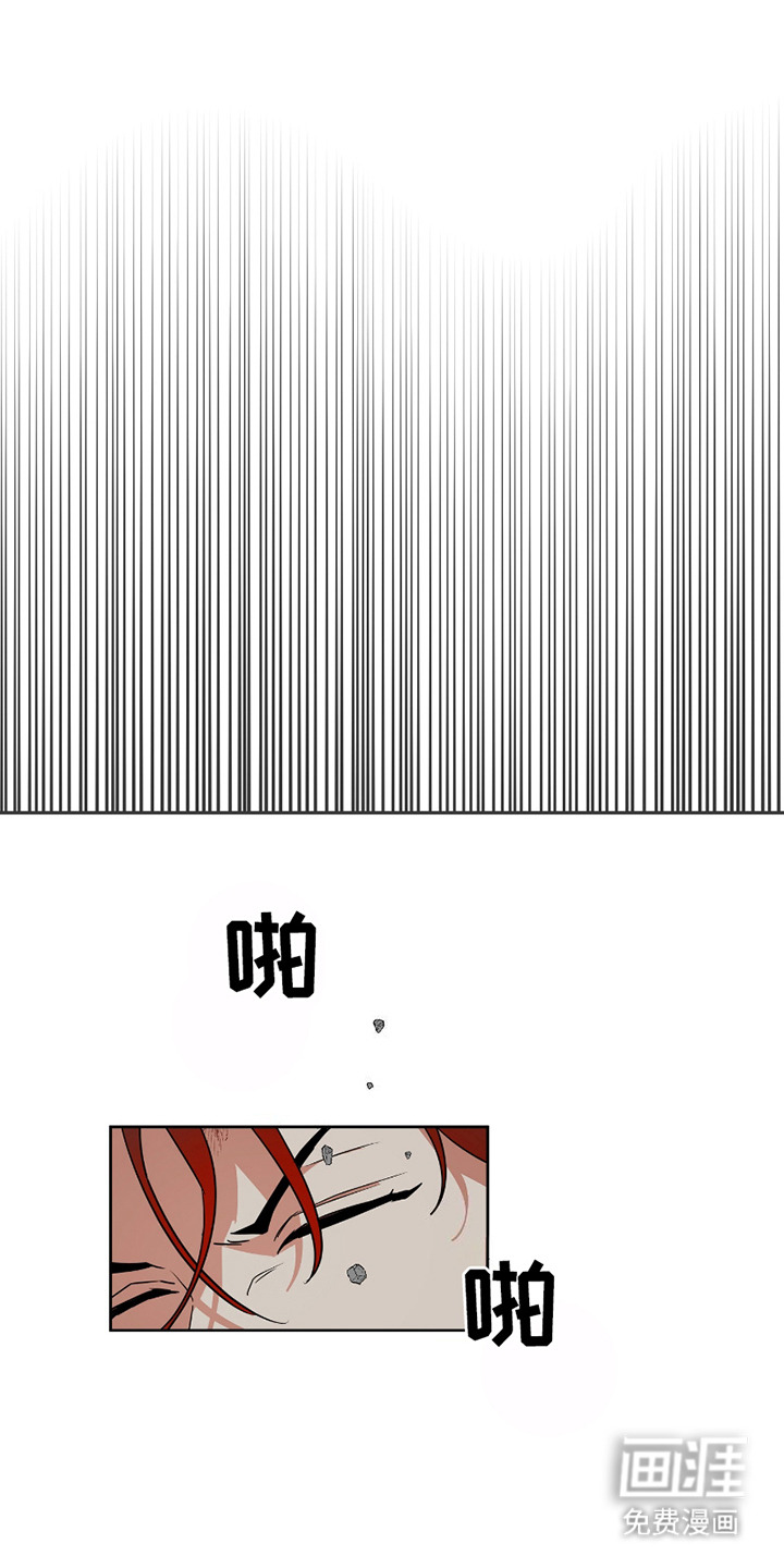 第8话12