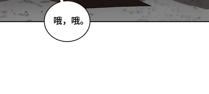 第8话17