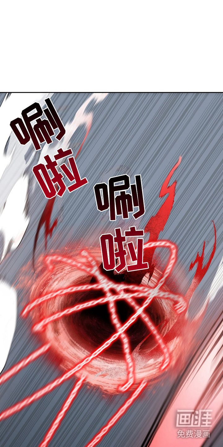 第8话6