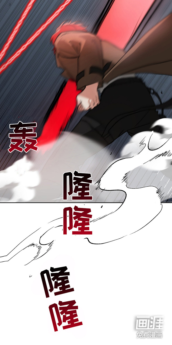 第8话7