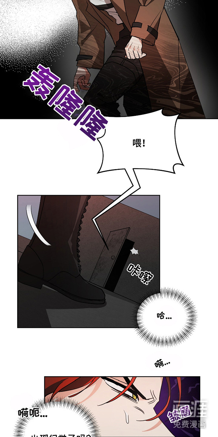 第8话9