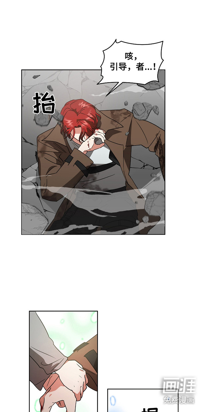第7话0
