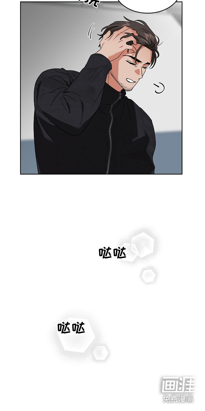 第7话11