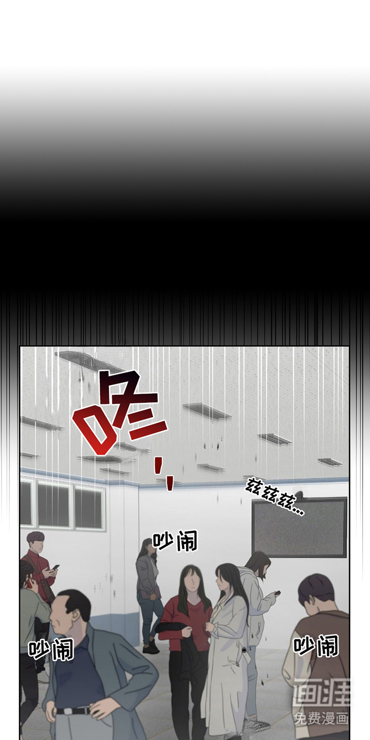 第6话0