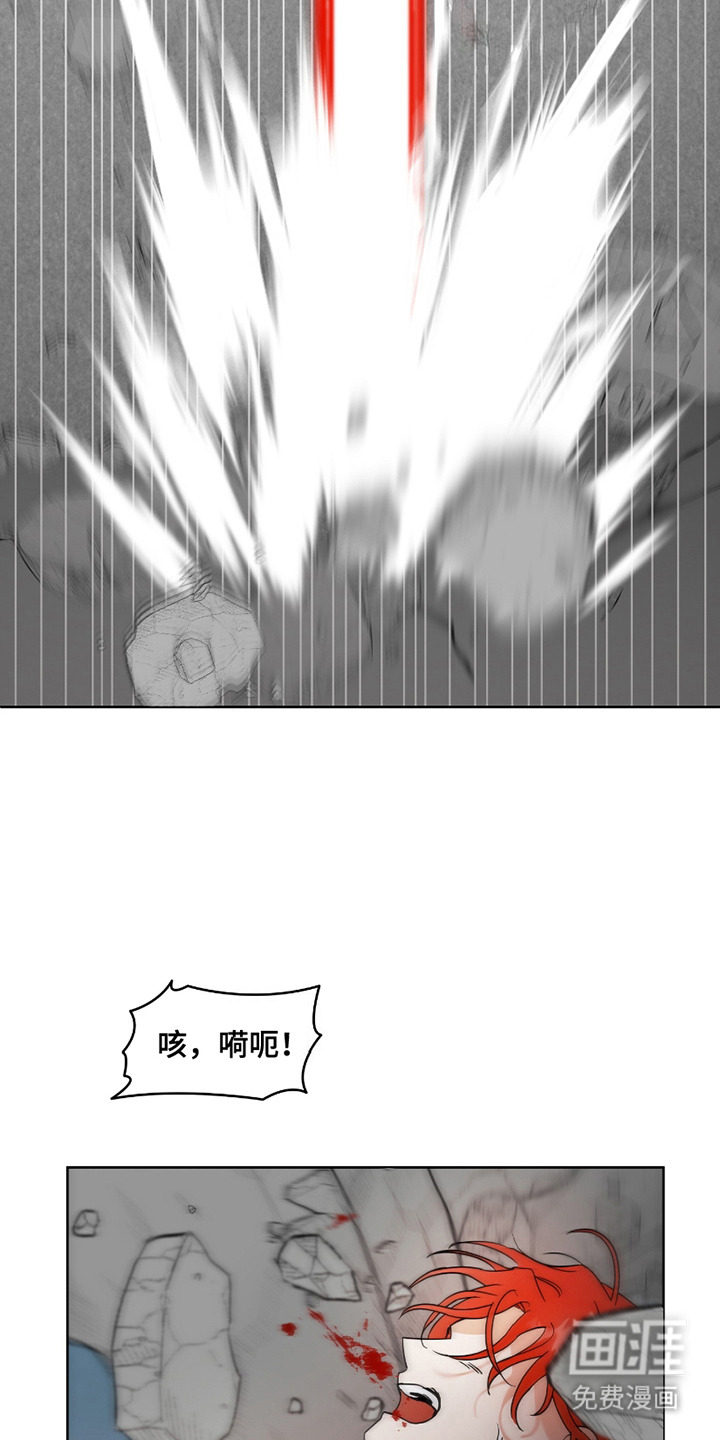 第6话17