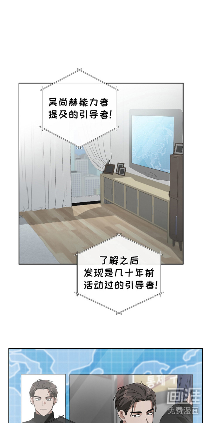 第5话0
