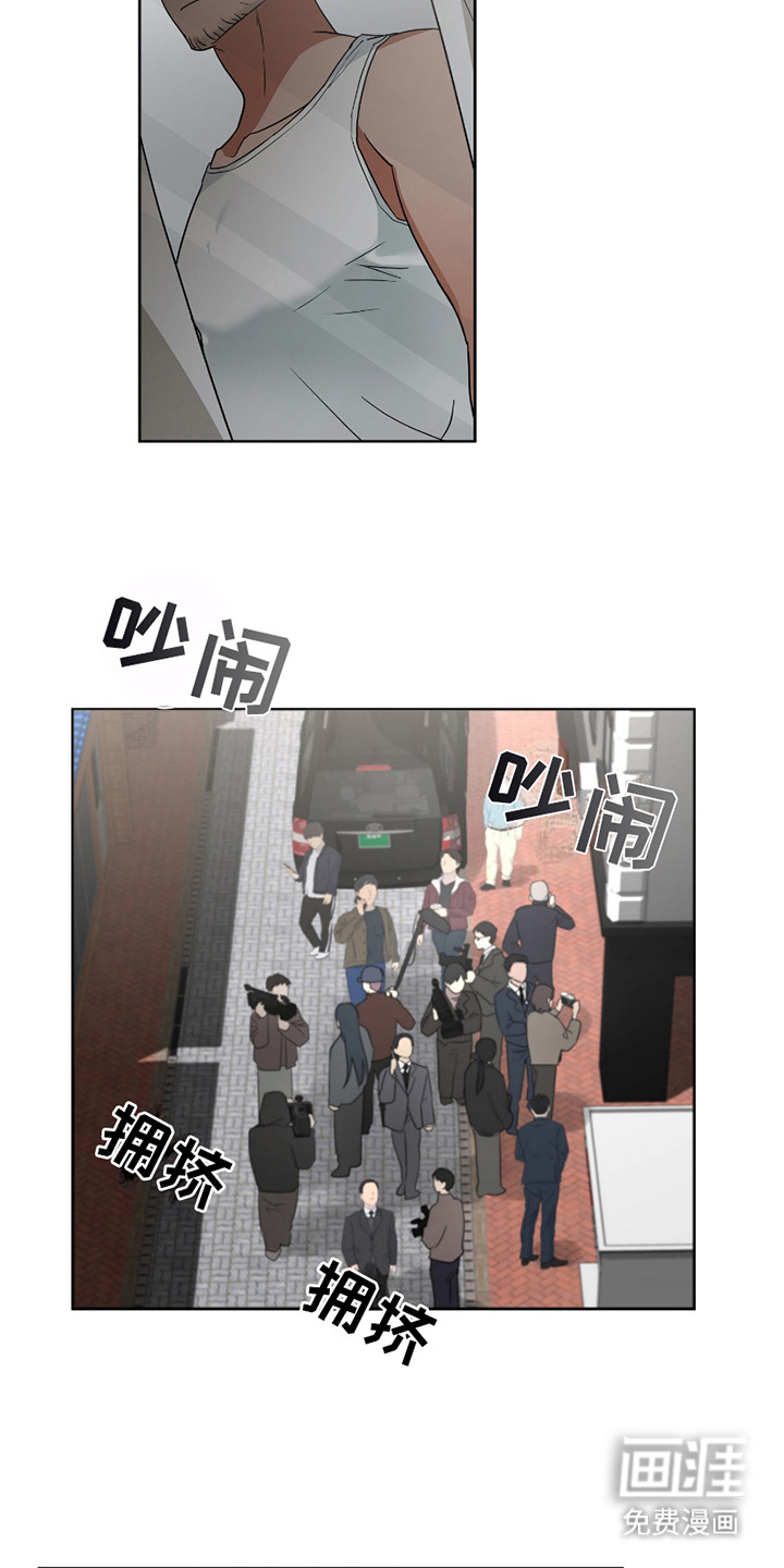 第5话2