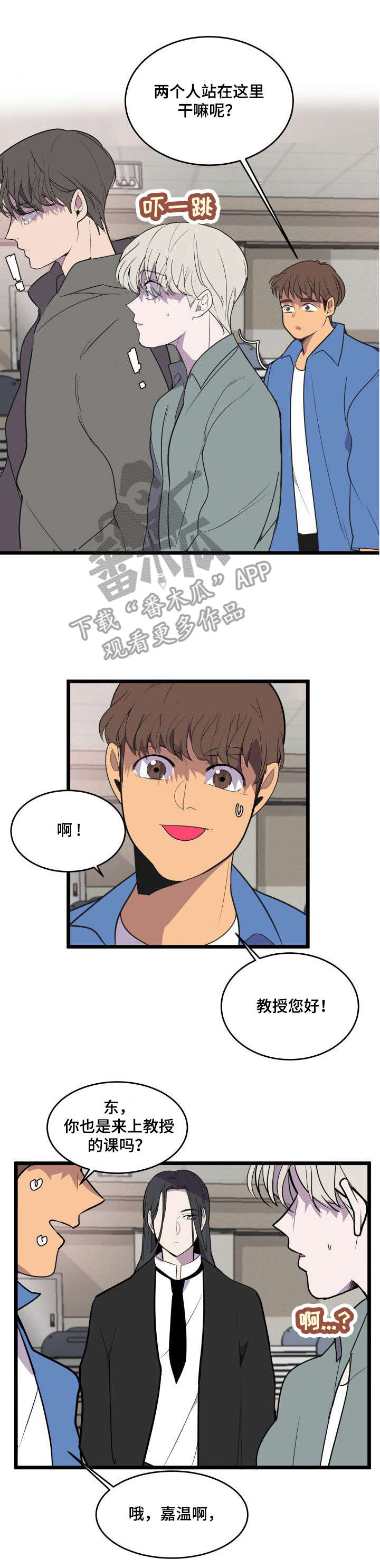第25话0